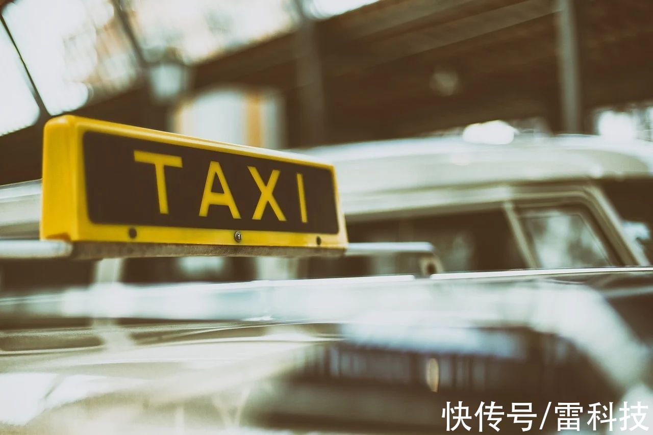 这下开网约车放心了！易到用车公开抽成比例：老用户还能领补偿