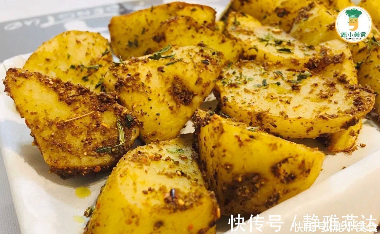 无需厨艺经验和技巧，教你做“椒酥薯角”，椒麻软糯，薯香十足