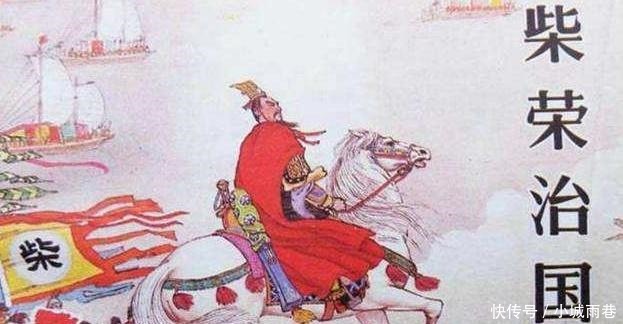 历史上的“完美皇帝”,在位6年人称第一明君,忧国爱民万古流芳!