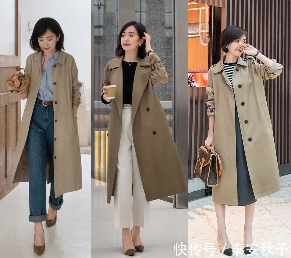 示范|被小个子美女惊艳!她的简约“法式风”穿搭示范:很美、很高级!