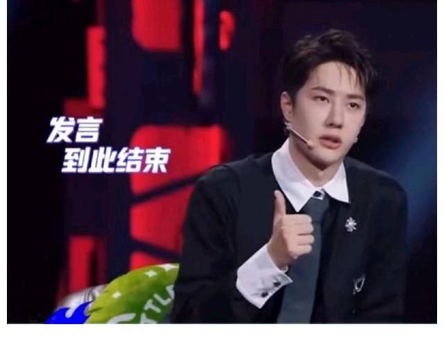 《这就是街舞4》第十期抢七大战，叶音成团魂，韩宇虽败犹荣