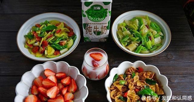 午餐,这几道菜端上桌,来蹭饭的同事,嫌弃没硬菜,不懂吃真可惜