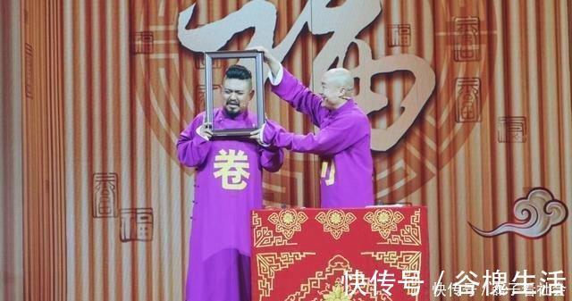 沈騰|首屆央視相聲小品大賽開心麻花杜曉宇、王成思跨界進(jìn)軍相聲