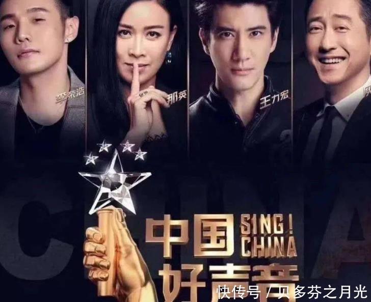 节目 《好声音2021》将来袭,周杰伦官宣回归,新阵容堪称“神仙打架”