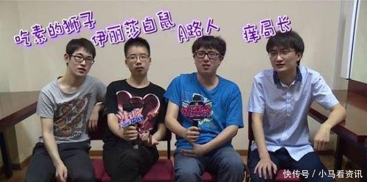 阿婆主|这些B站UP主一个都不认识那说明你真的只用B站看番