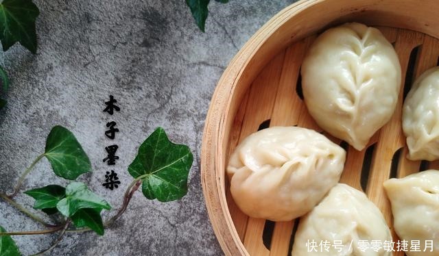 1根萝卜5朵香菇1把它,调馅包饺子,无肉无蛋也鲜美,太好吃