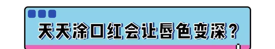 你的护肤方式上黑名单了吗辟谣10个火爆全网的烂脸护肤伪科学