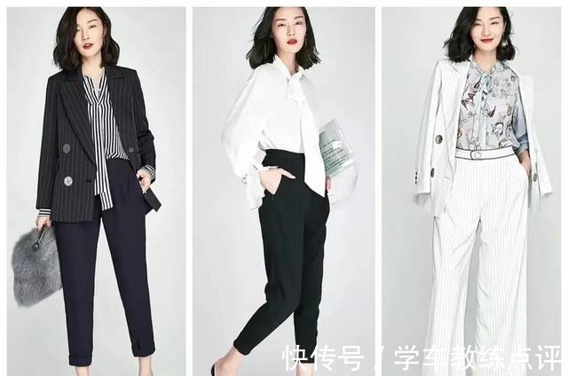 搭配 40岁女人学会这几个简单的搭配套路,轻松穿出优雅与高级感!