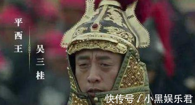 崇祯!许多人都认为陈圆圆的第一个男人是吴三桂事实并非如此