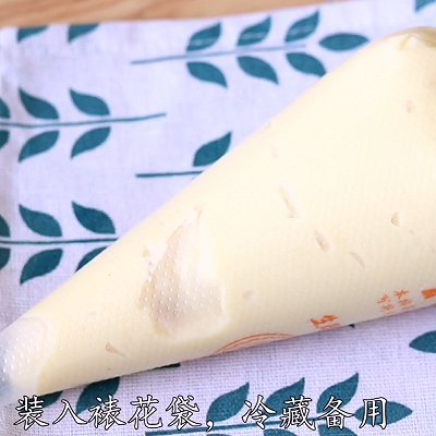 奶油|毛毛虫面包