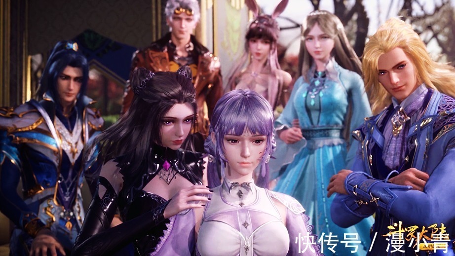 白沉香|斗罗大陆:海马斗罗天赋比白沉香还低,凭什么拿黑级四考?