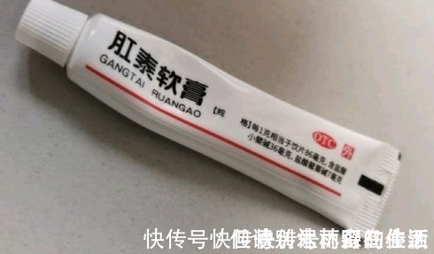 肛肠科|肛肠科大夫不会主动告诉你的五款痔疮膏,便宜还好用,有奇效!