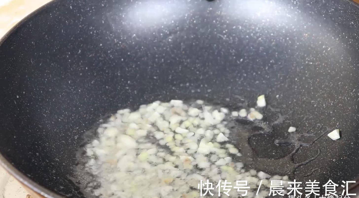 吃法|分享一种豆腐吃法，看着流口水，拿肉都不换，吃一次就念念不忘