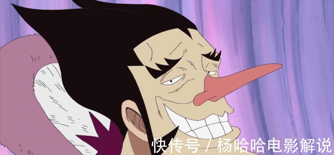 果实|海贼王他有神级能力却不珍惜,最后沦为龙套,不然是下个艾尼路