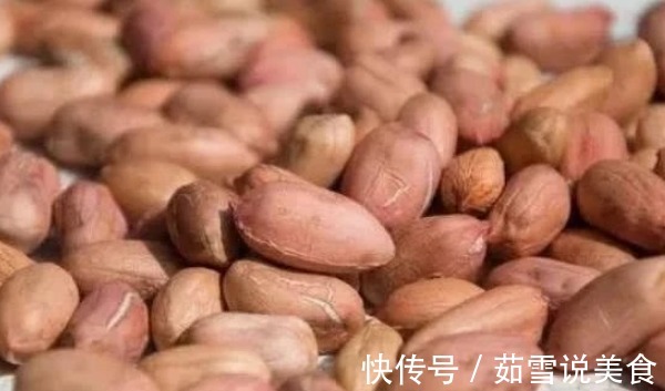 大脑功能|早起空腹吃“5粒花生米”,坚持吃两周,三大好处找上你!