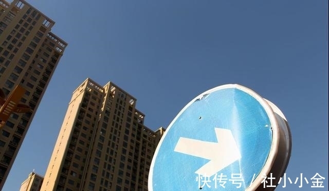 贷款|为什么“法拍房”越来越多,比市场价还便宜不少,买还是不买?