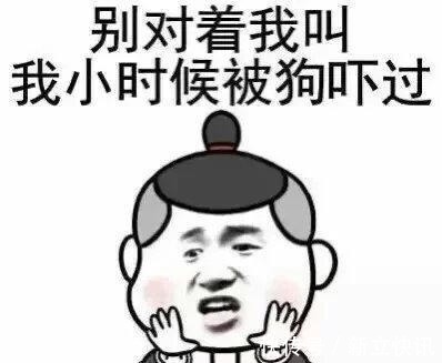 |幽默笑话:早上女朋友打电话,说她家养的狗狗突然死掉了