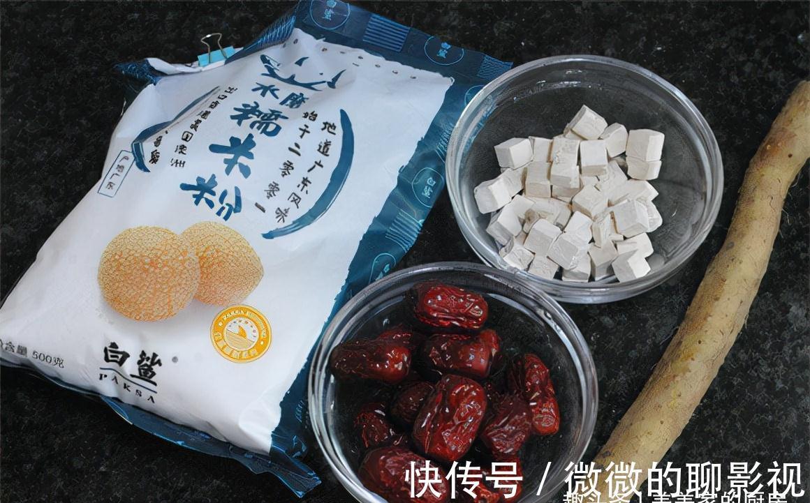 方子|祛湿最好的方子,从根上断绝湿气!连脾胃问题都一起解决了啦!