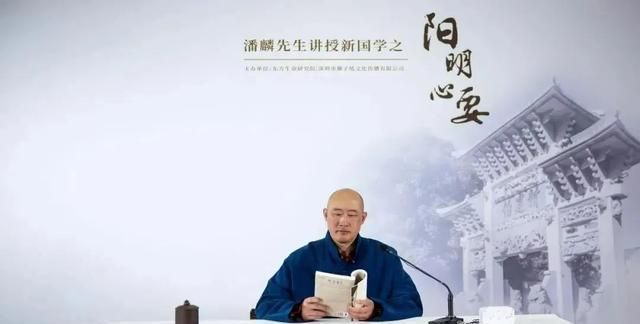 心得!学习心得|人生是一场觉醒的历程