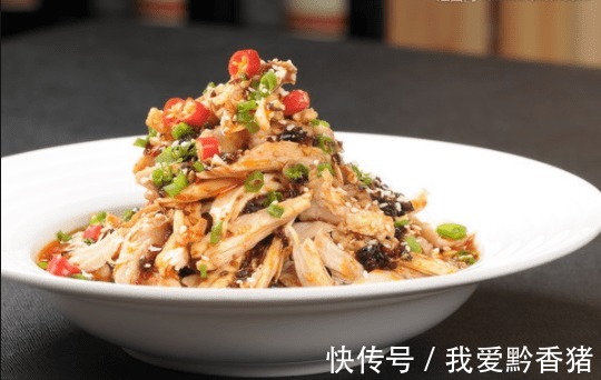 麻椒|麻椒手撕鸡做法原来那么简单,学会下面三步轻松制作!