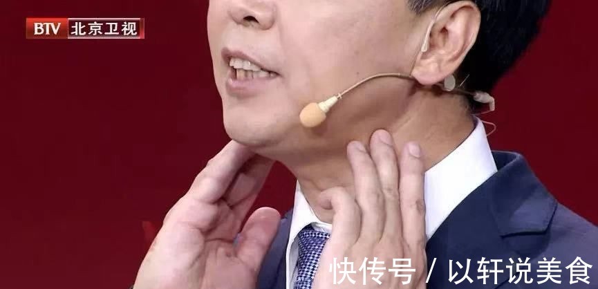 声音嘶哑|喉癌来临,身体会有几种“危险信号”!这几个高危因素,要注意