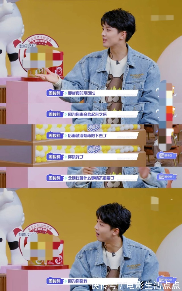 口碑好評如潮,《我的小尾巴2》這檔綜藝太有意義了!