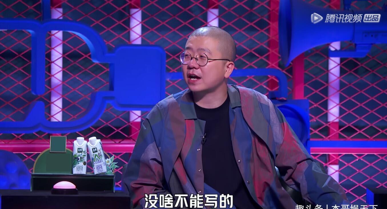 李诞回应观众两大质疑,一个和王建国有关,另一个和rock有关