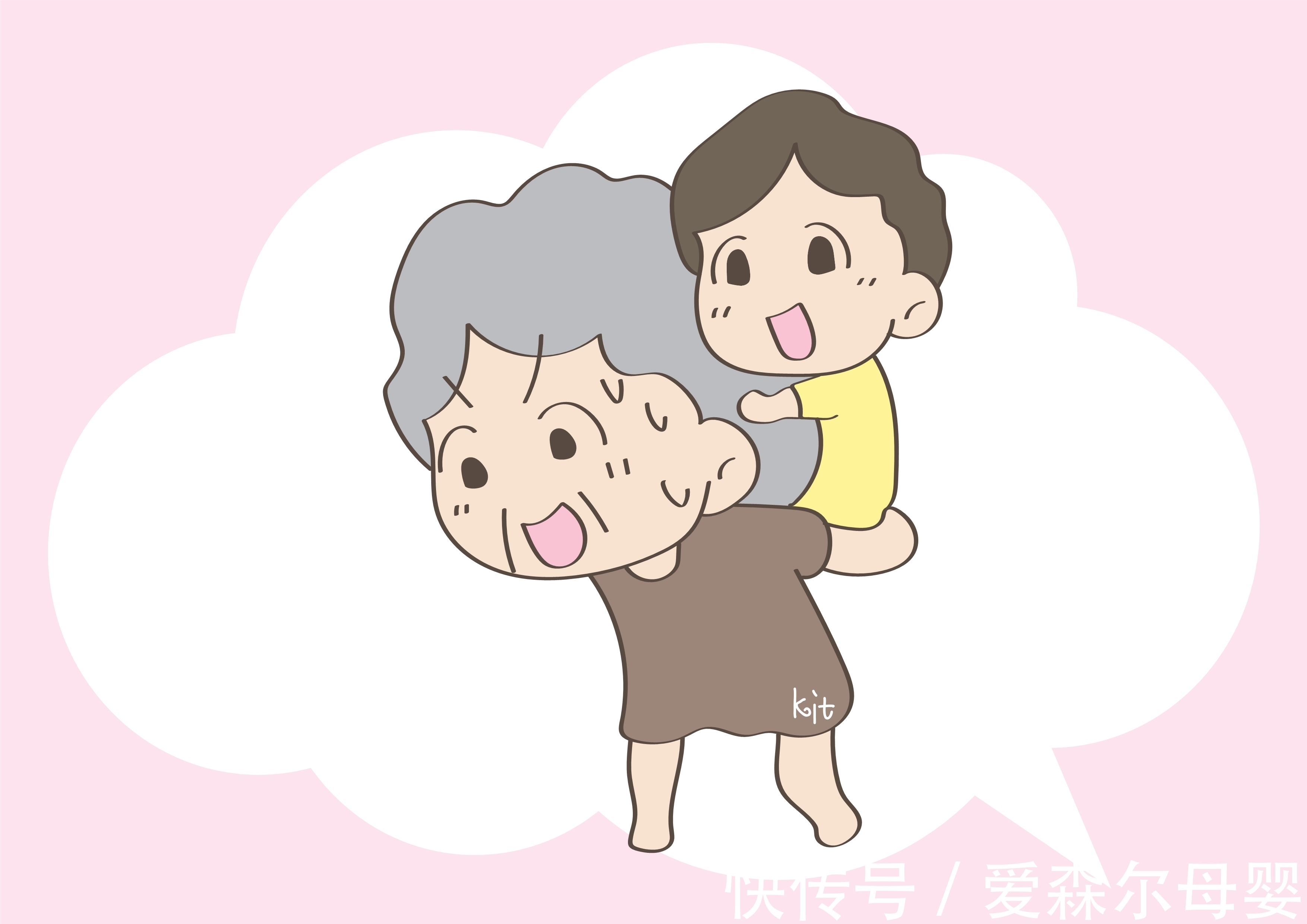 爷爷奶奶|六岁前孩子有这些行为,家长要及时纠正,否则长大后就会很难改变