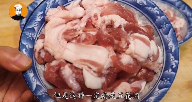 为什么炒肉总是又硬又柴，大厨教你饭店的3种烹饪技巧，鲜香嫩滑
