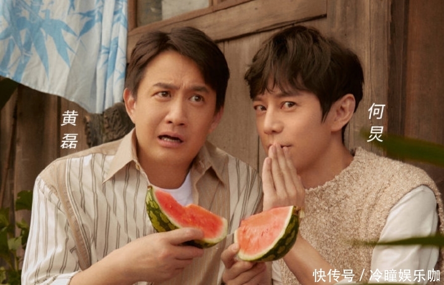 《向往》官微晒深情版海报,全体嘉宾黑衣出镜,张艺兴站位引关注