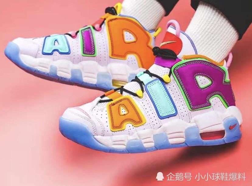 700多的时候你不冲，现在又要后悔了吧，多色拼接篮球鞋有点爱！