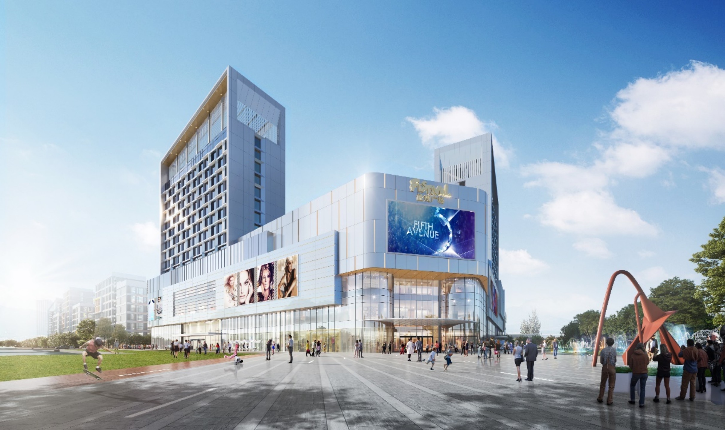 世茂|青年置业注意!商业综合体才是资产硬货