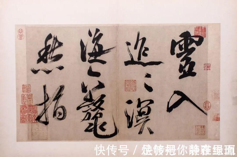 笔法&书法中的意趣和率真是最高境界,米芾这三种方法值得学习!