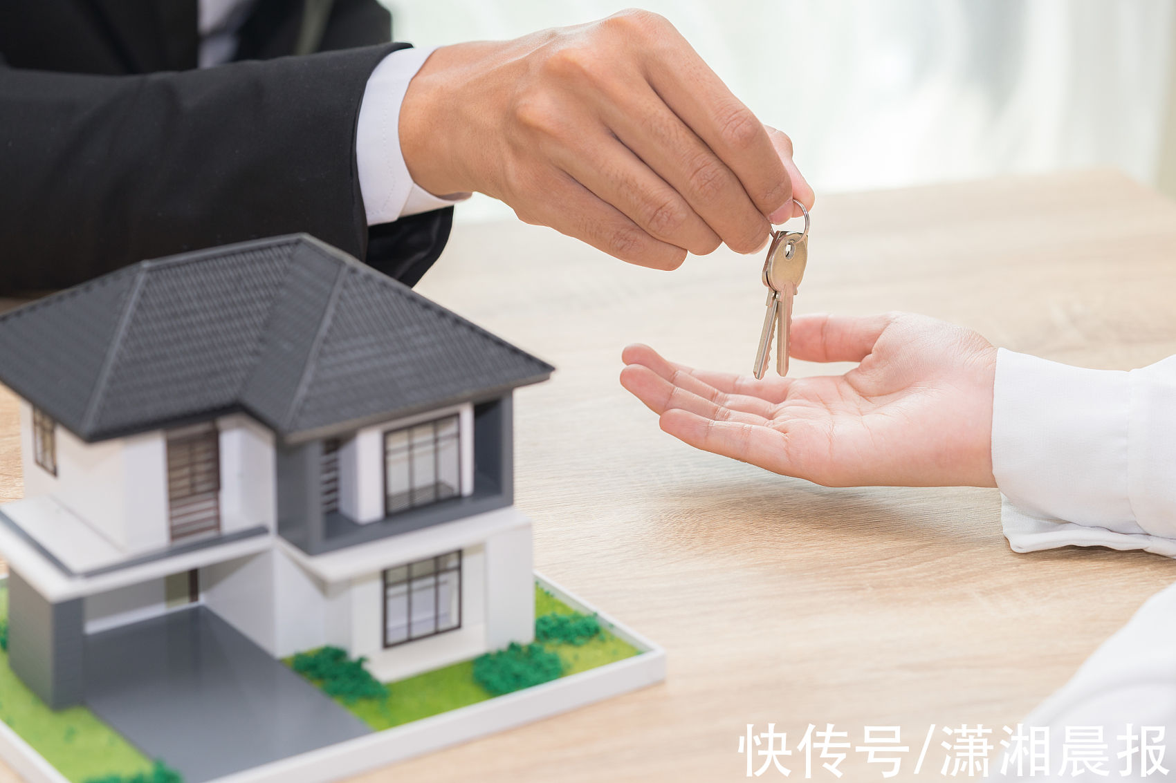 贷款|第三季度湖南省直单位住房公积金提取17.98亿元