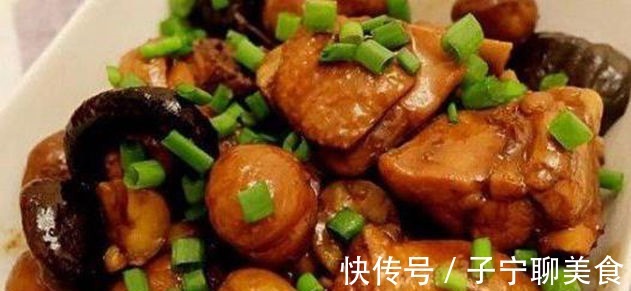 香菇烧鸡|美食推荐干锅多宝鱼,西芹炒豆皮,香菇烧鸡,爆炒腰花的做法