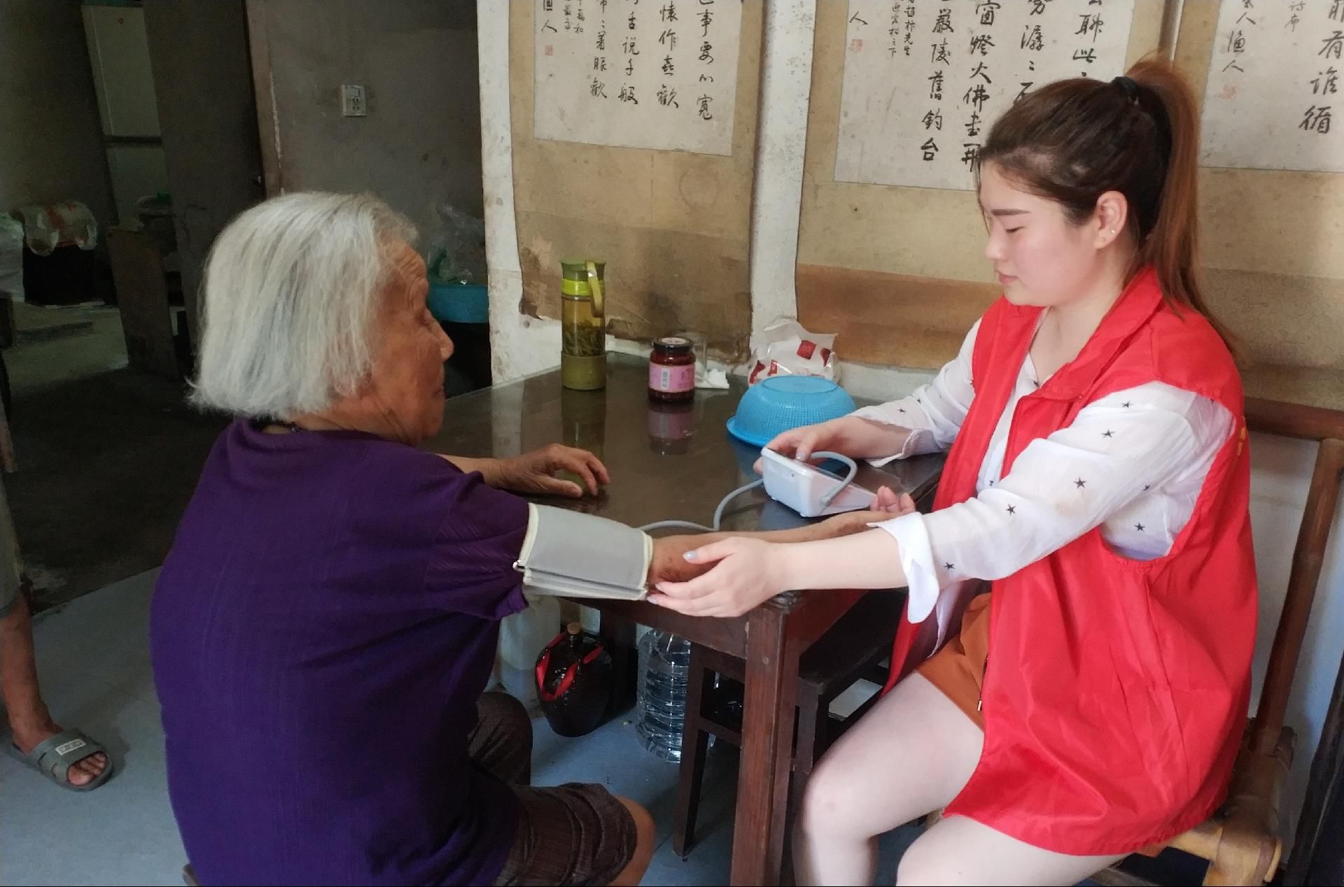 互联网+智慧养老模式 为老年人晚年幸福“加码”