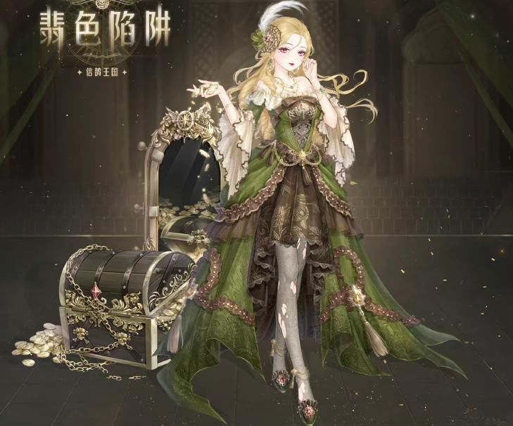 bug|奇迹暖暖新套装四肢发达，特姿重叠变魔幻BUG，暖女儿有4条腿