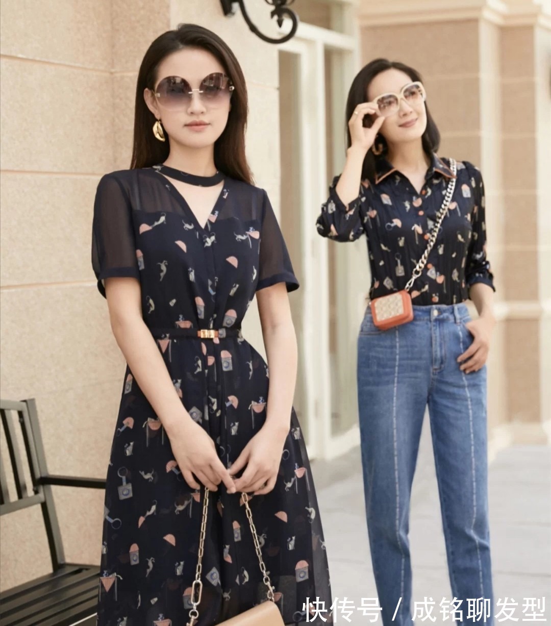 裤装|别再让妈妈穿得太老气,学这几对母女的时尚穿搭,减龄还不显老