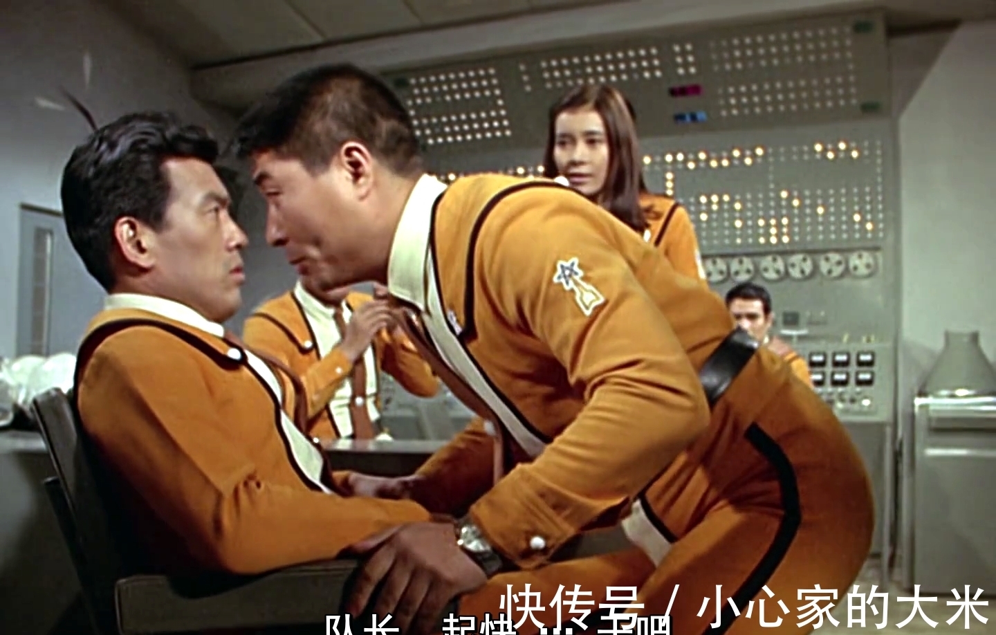 |《奥特曼》中最轻松诙谐的一回,其中一名场面引后辈致敬