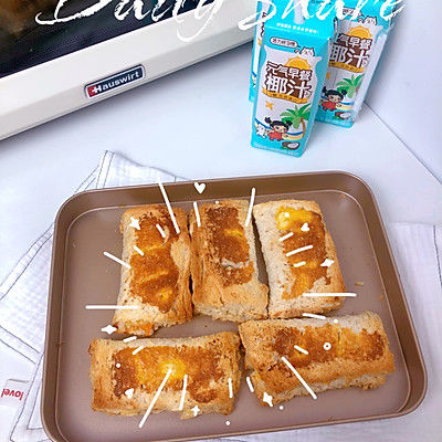 5分钟早餐I番薯芝士派