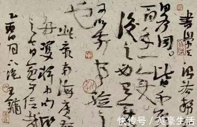 代表作品#丑书越来越盛行,越丑的书法反而越贵,也让人感到不可思议