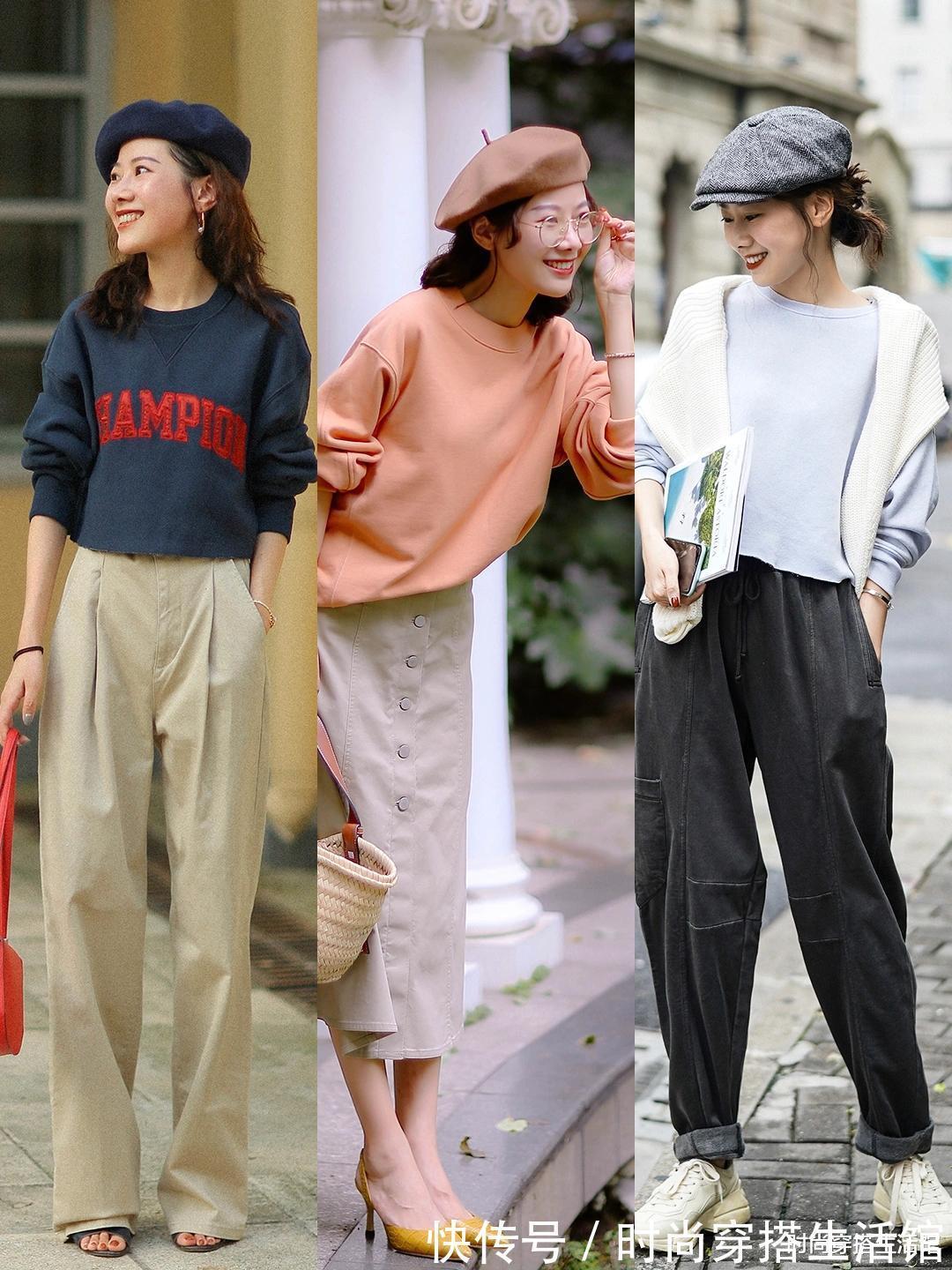 思路|秋天不知道怎么穿?掌握这3个思路和3种搭配示范,简约大方又气质
