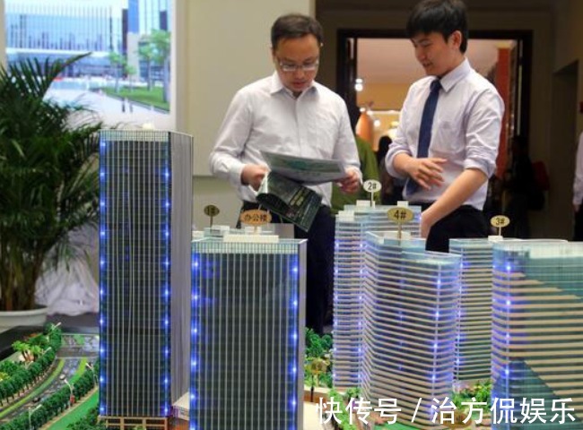 房贷|3月22日央行新规,21万亿房贷集体“卸担子”,房奴好日子来了