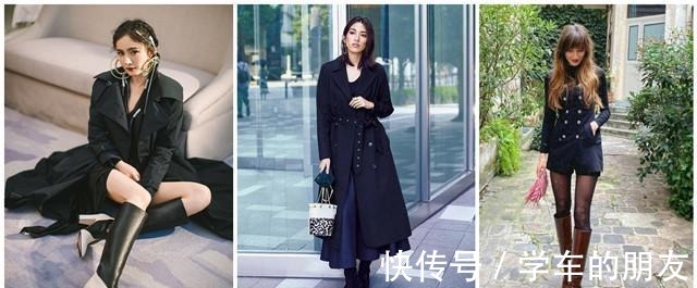 大衣 初冬的大衣怎么选身高决定长度,体型支配版型,颜色跟随肤色!