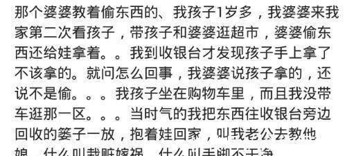 狗子|遇到熊孩子是什么体验？网友：小朋友你好勇（欠）敢（打）哦！
