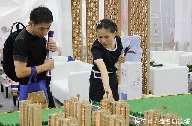 合同|买新房签合同时，牢记“4不签”，否则容易出现麻烦