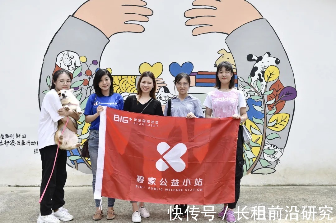 森林公寓|Z世代新人居,碧桂园"第二个家"亮了