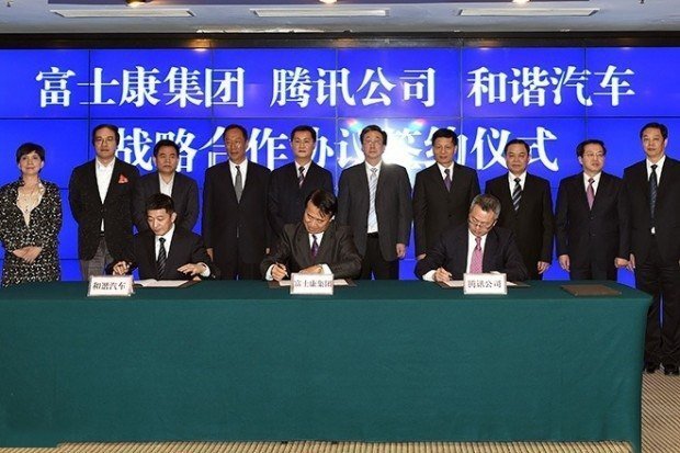 裕隆|造给苹果看?谋划十五年,富士康下场造车能成吗