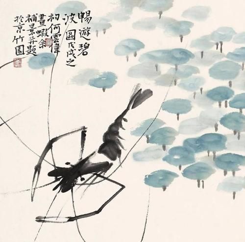 何云伟!标榜大师齐白石?何云伟一幅画标价5000元,是画虾还是瞎画?