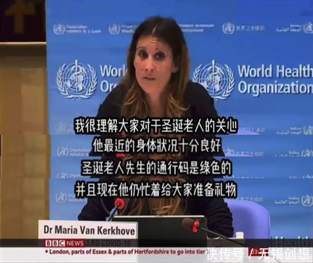 今年圣诞老人会来中国吗?